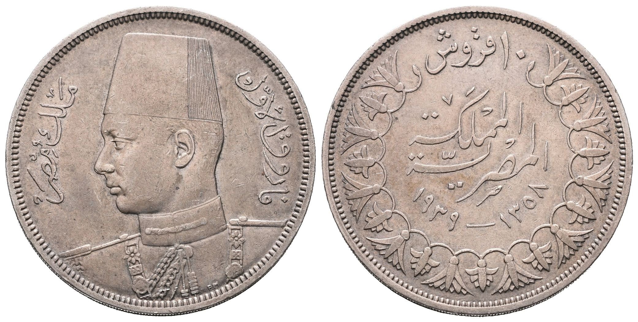 Egypt, 10 Piastr AH 1358 (AD 1939)