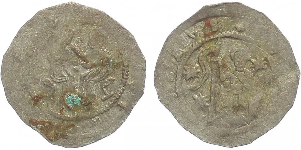 Vladislav I., údělný kníže na Olomoucku 1110 - 1113 — 1