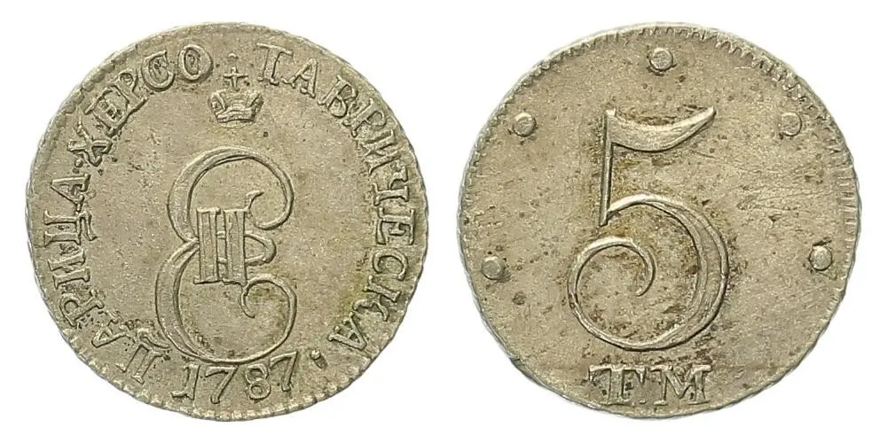 Ražby pro Krym, Kateřina II., 1762 - 1796 — 1