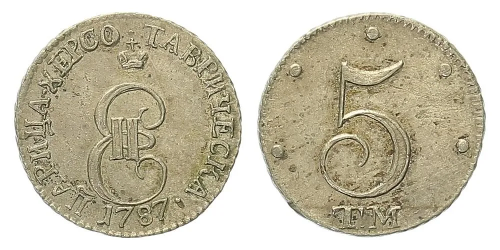 Ražby pro Krym, Kateřina II., 1762 - 1796 — 1