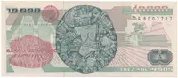 Mexiko, 10.000 Pesos 1988, P.90b - fotografie 2