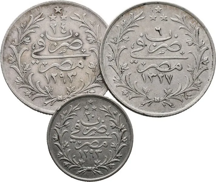 Egypt, Abdul Hamid II., AH 1293 - 1327 (1876 - 1909 AD) — 1