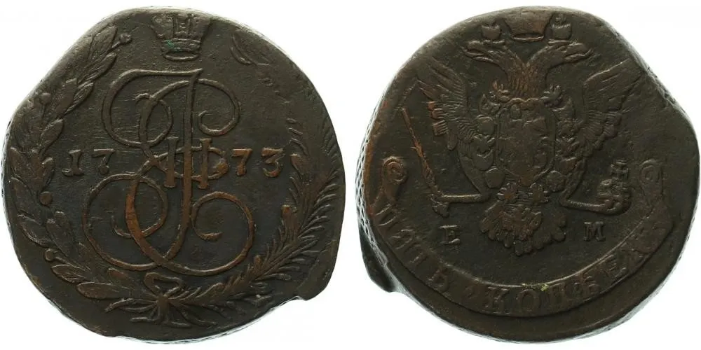 Rusko, Kateřina II., 1762 - 1796 — 1