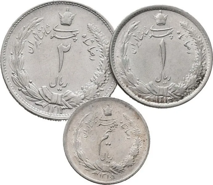 Irán, Reza Shah, SH 1302 - 1320 (1923 - 1941 AD) — 1