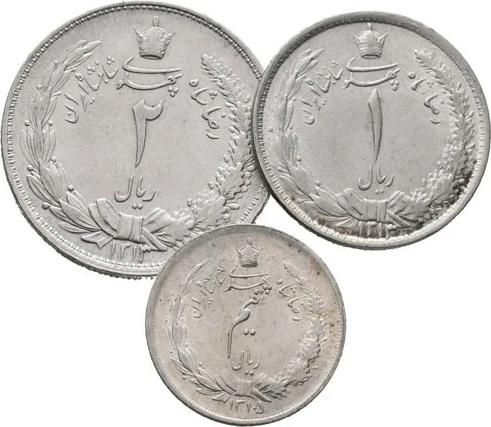 Irán, Reza Shah, SH 1302 - 1320 (1923 - 1941 AD) — 1