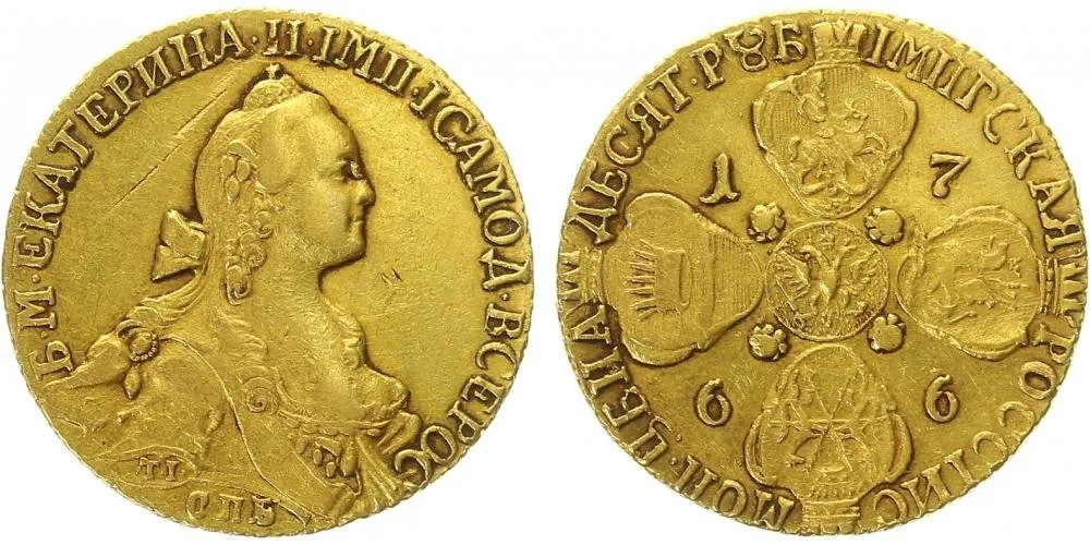 Rusko, Kateřina II., 1762 - 1796 — 1