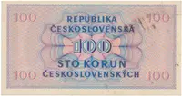 100 Koruna 1945, série B 33, Hej.77a - fotografie 2