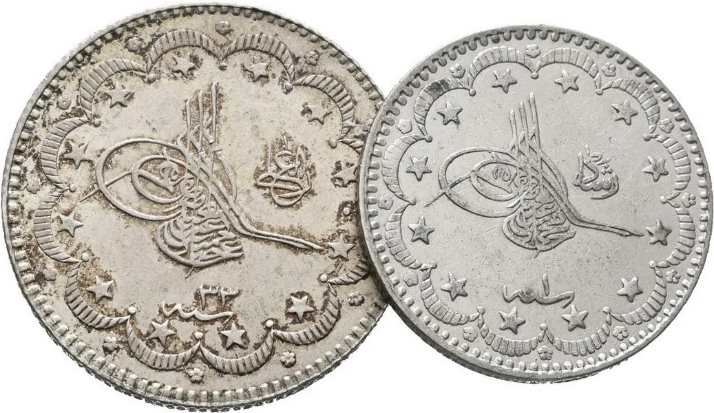 Turecko, Abdul Hamid II., AH 1293 - 1327 (1876 - 1909 AD) — 1