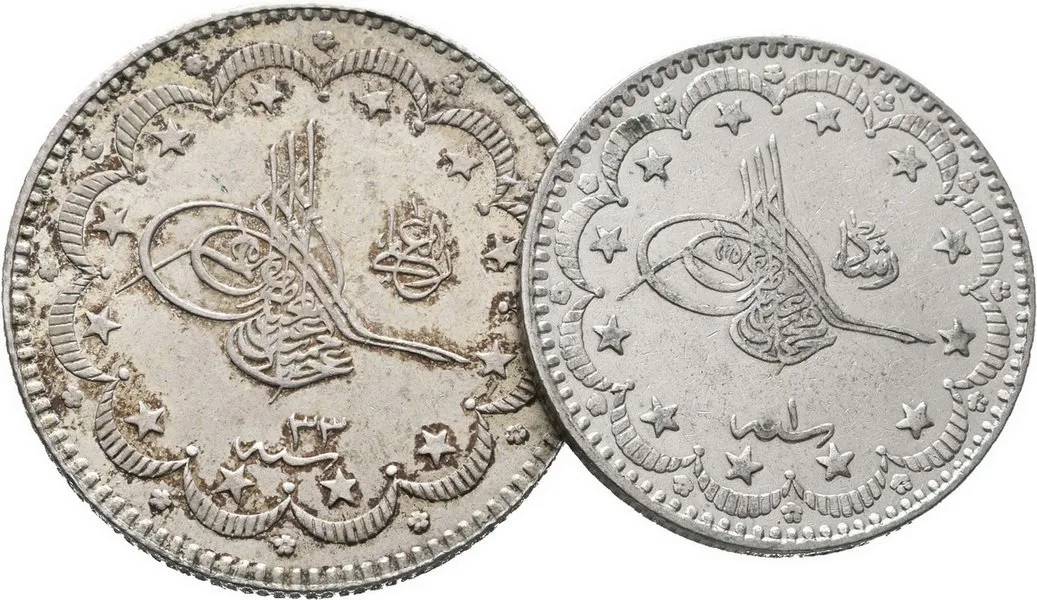 Turecko, Abdul Hamid II., AH 1293 - 1327 (1876 - 1909 AD) — 1