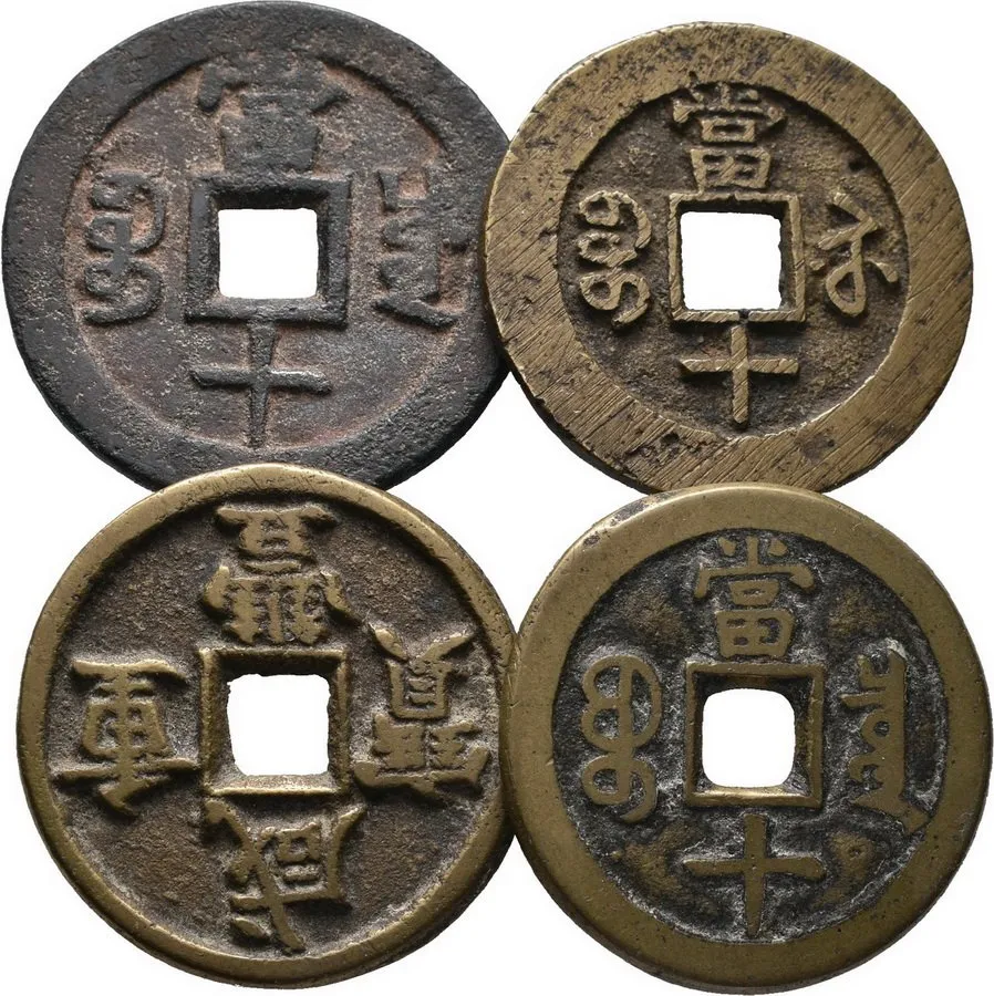 Čína, Wen Tsung, 1851 - 1861 — 1