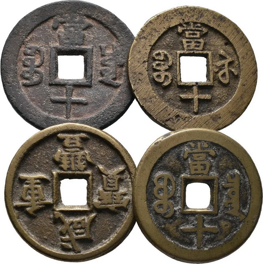 Čína, Wen Tsung, 1851 - 1861 — 1