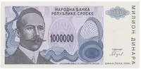 Bosna a Hercegovina, 1 Milion Dinara 1993, anulát, A 0000000, P.152 - fotografie 2