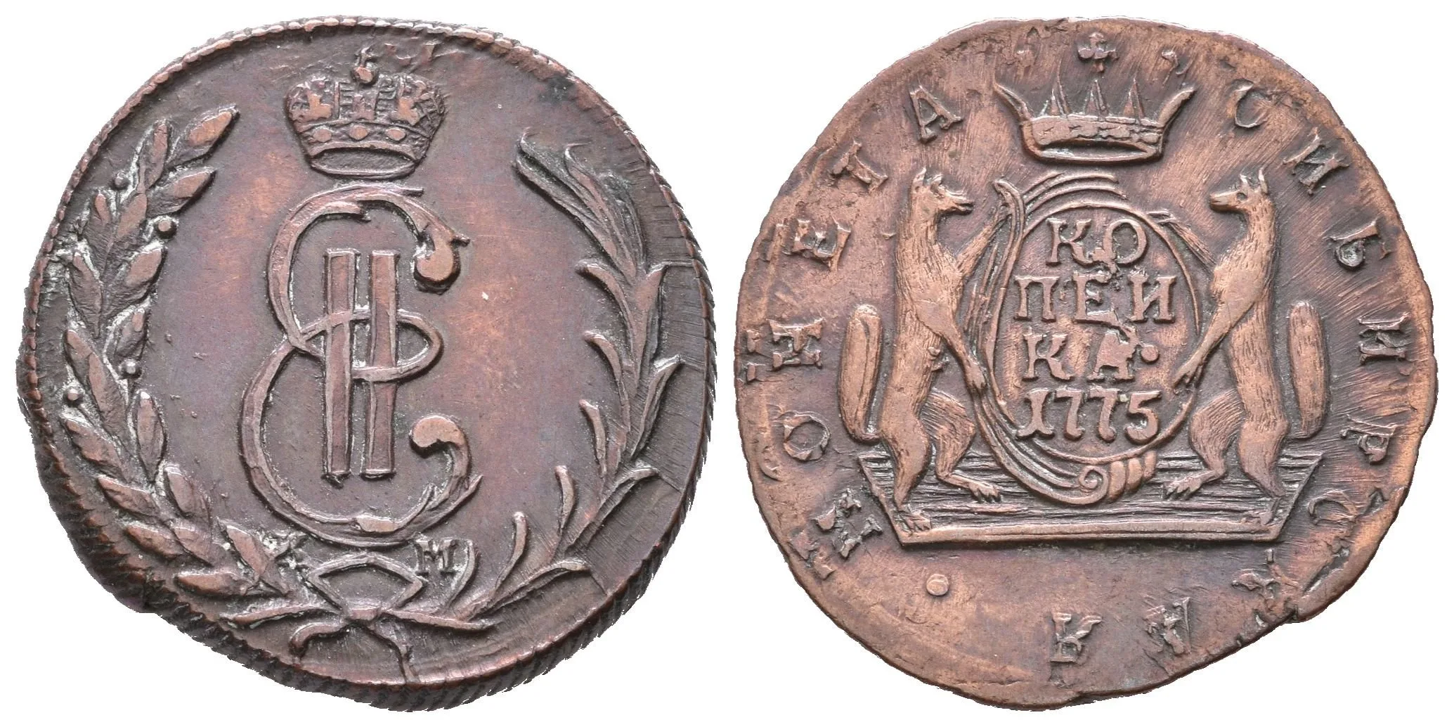 1 Kopějka 1775 KM, Suzun, Bitkin2.1150, Uzd.4319 — 1