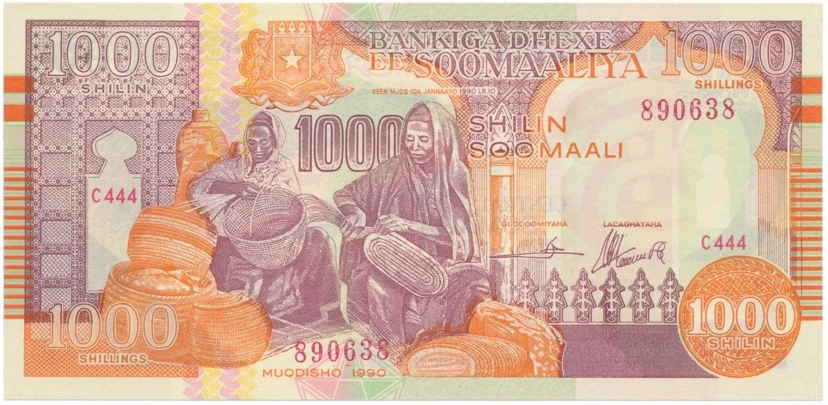 Somálsko, 1000 Shilin 1990, P.37a