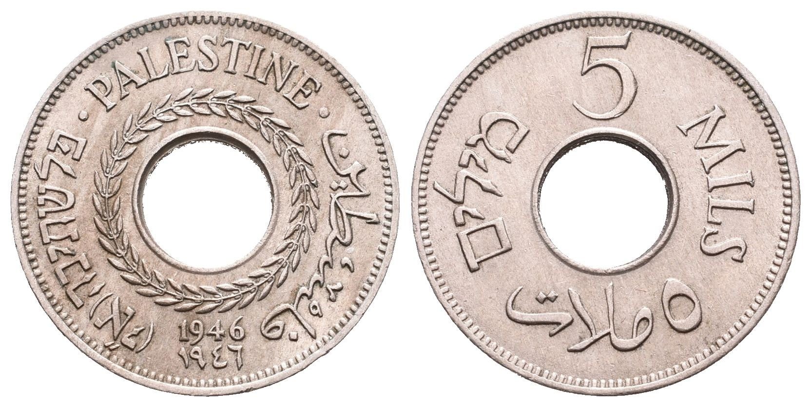 Britská Palestina, 5 Mils 1935