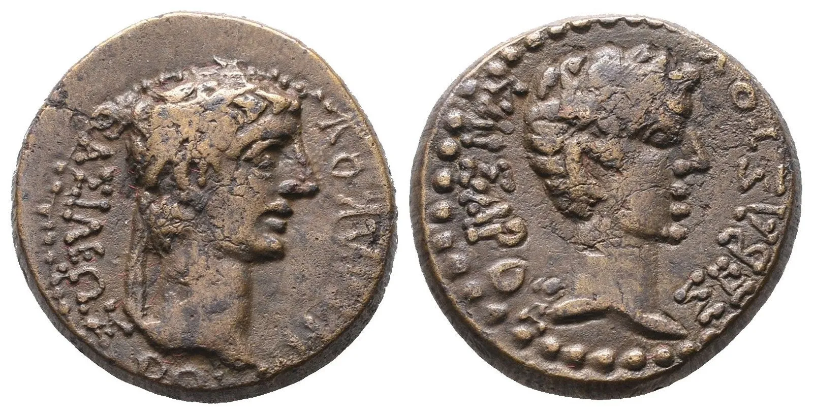 Thrakia, Rhometalces I. 11 př. Kr. - 12 n.l. — 1
