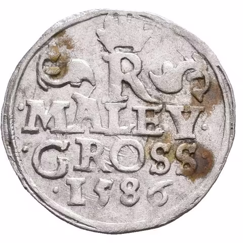 Malý groš 1585, Praha-Ercker, HN.21 (opis 6e), pěkná zachovalost, patina