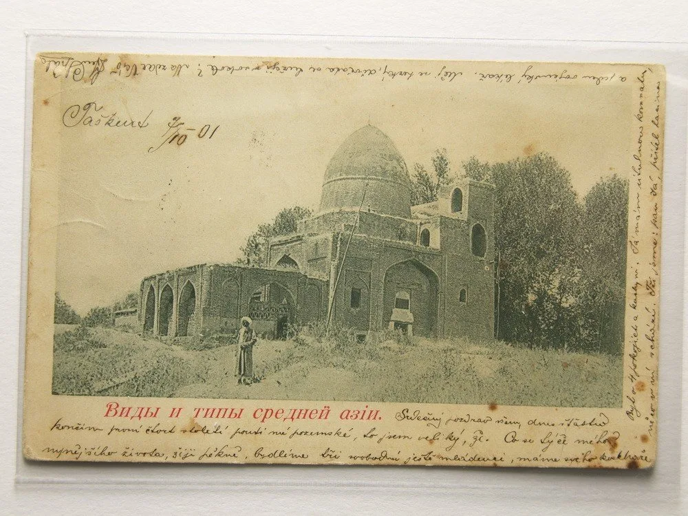 Ostatní státy bývalé SSSR, Uzbekistán — 1