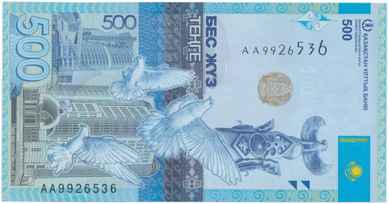 Kazachstán, 500 Tenge 2017, P.A45