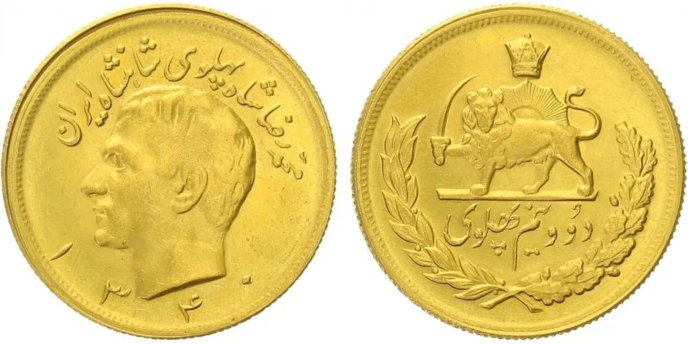 Irán, Mohammad Reza Pahlavi, 1941 - 1979 — 1