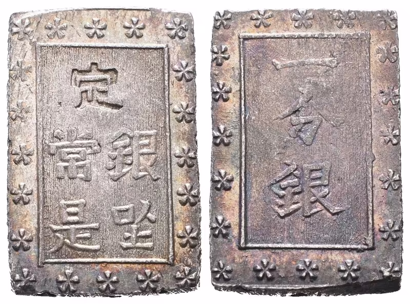 Japonsko, 1 Bu b.l. (1859 - 1867)