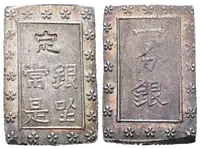 Japonsko, 1 Bu b.l. (1859 - 1867)