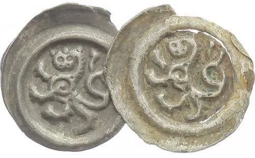 Přemysl Otakar II., 1253 - 1278 — 1