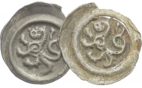 Přemysl Otakar II., 1253 - 1278 — 1