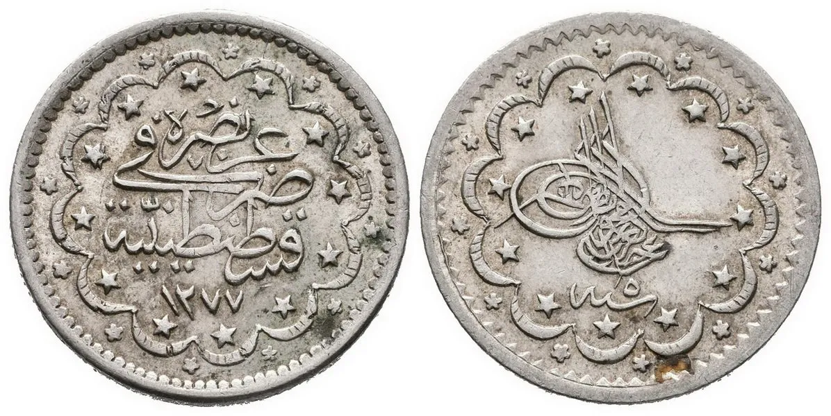 Turecko, Abdul Aziz, AH 1277 - 1293 (1861 - 1876 AD) — 1