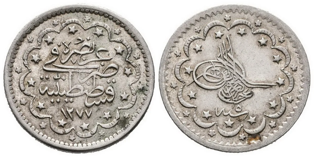 Turecko, Abdul Aziz, AH 1277 - 1293 (1861 - 1876 AD) — 1