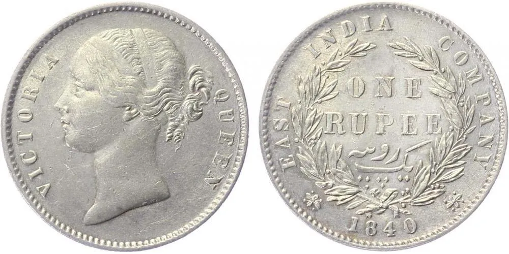 Indie, Victoria, 1837 - 1901 — 1