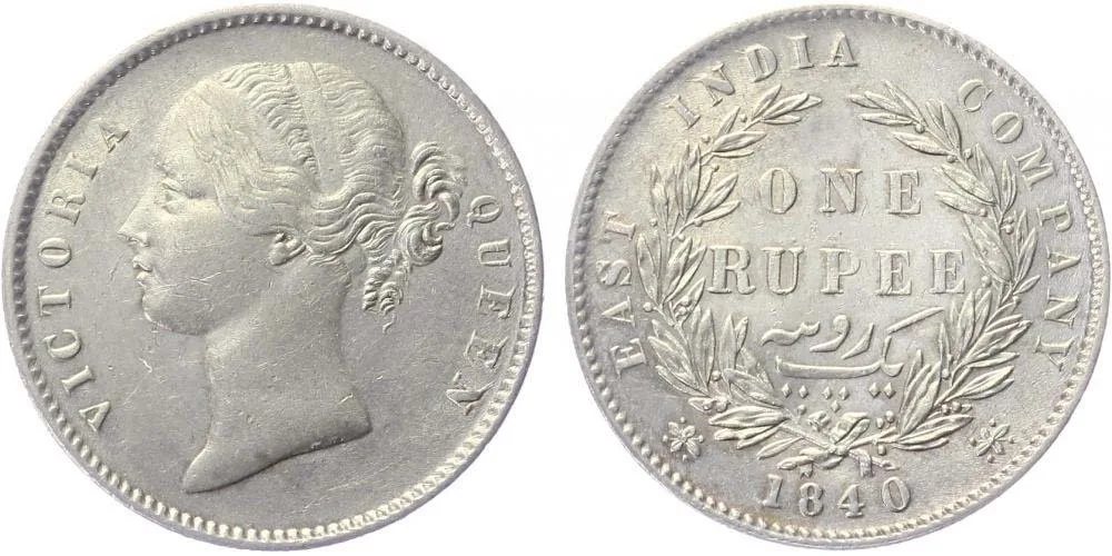 Indie, Victoria, 1837 - 1901 — 1