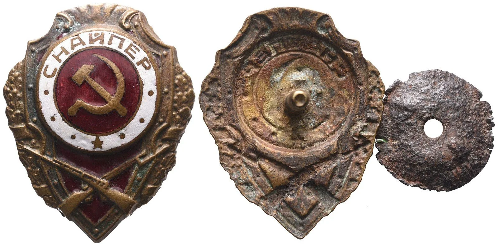 Vojenské, militaria - ostatní — 1