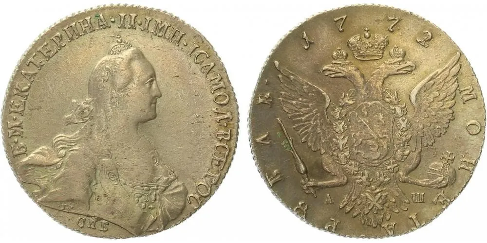 Rusko, Kateřina II., 1762 - 1796 — 1
