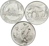 50 Kčs 1987 - Kůň Převalského, 1988 - Juraj Jánošík a — 1