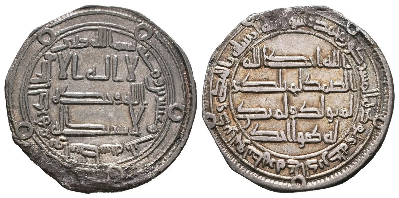 Umajjovci, Hisham ibn Abdulmalik, AH 724 - 743 — 1