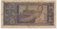 Československo, 50 Koruna 1922, série 022, tisk Haase, Hej.19a - fotografie 2