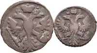 Poluška 1735, Bitkin2.346, dále Alžběta, Děnga 1741, Moskva, Bitkin2.44 (R!)_2 ks — 2