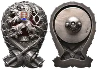 Československo - odznaky vojenských škol — 1