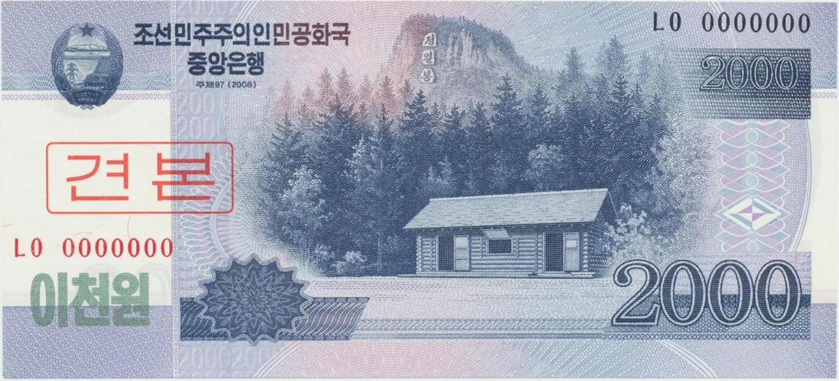 Severní Korea, 2000 Won 2008, anulát - specimen, P.65s