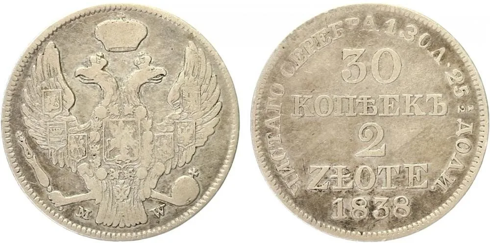 Ražby pro Polsko, Mikuláš I., 1825 - 1855 — 1