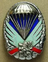 Československo - vojenské odznaky — 1