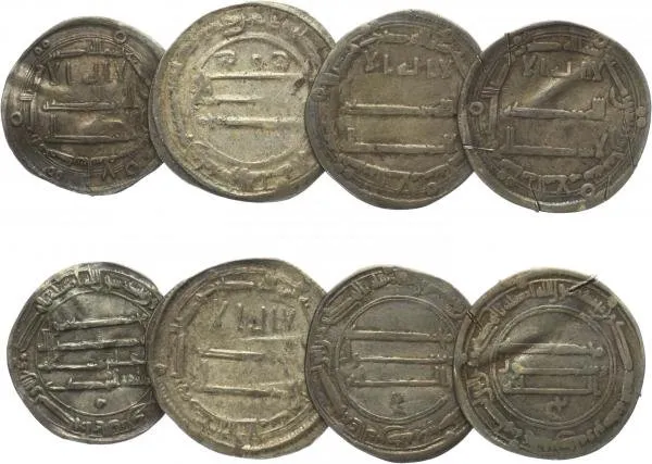 Islámské mince - Abbásovci, al-Mansúr AH 136 - 158 (754 - 775 AD) — 1