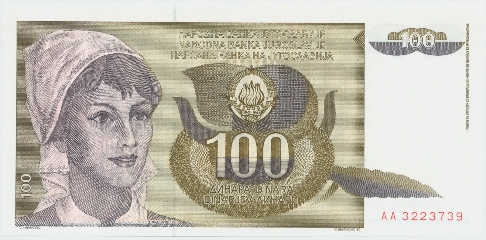 Jugoslávie, 100 Dinara 1991, P.108