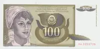 Jugoslávie, 100 Dinara 1991, P.108