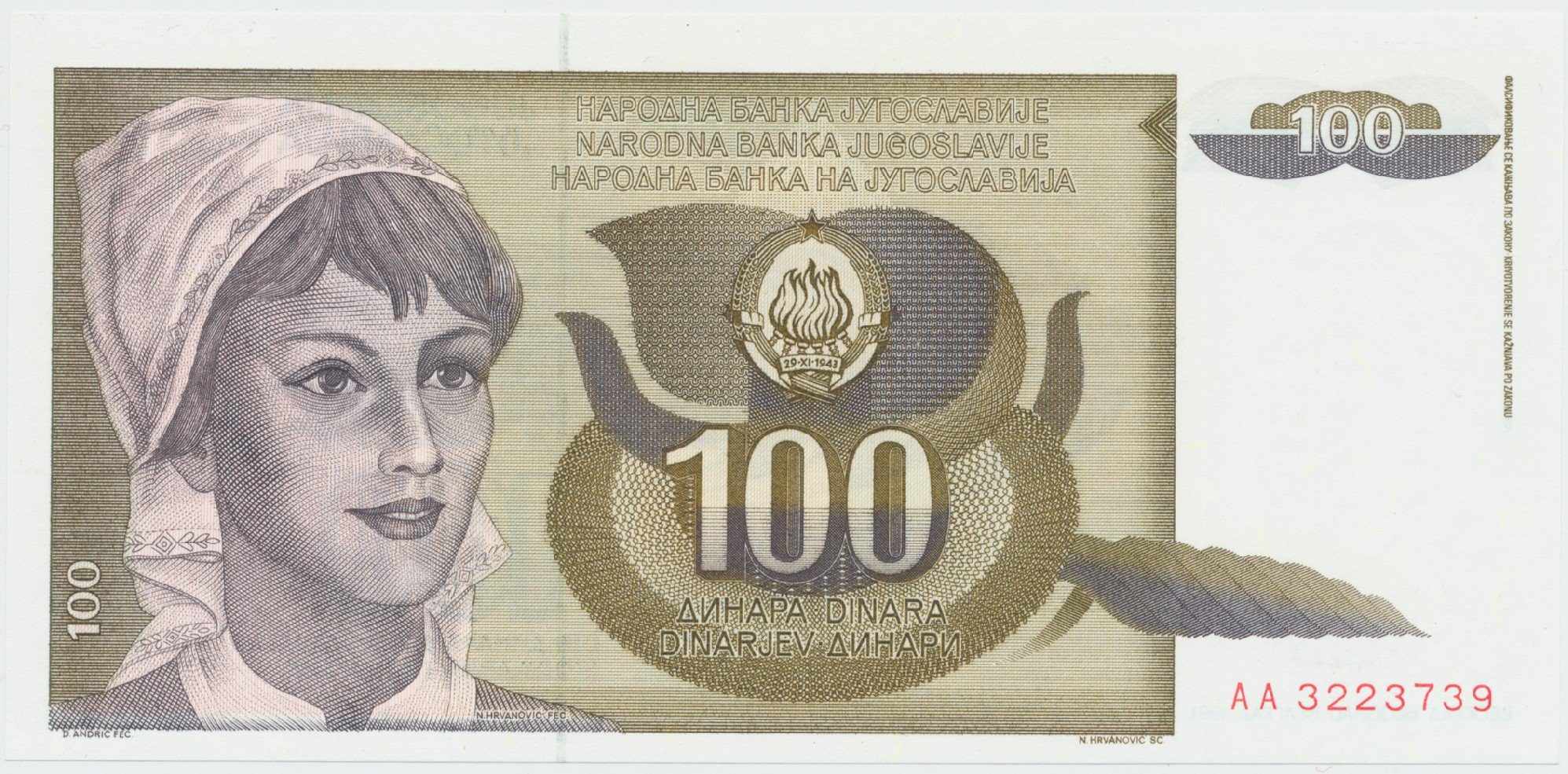 Jugoslávie, 100 Dinara 1991, P.108