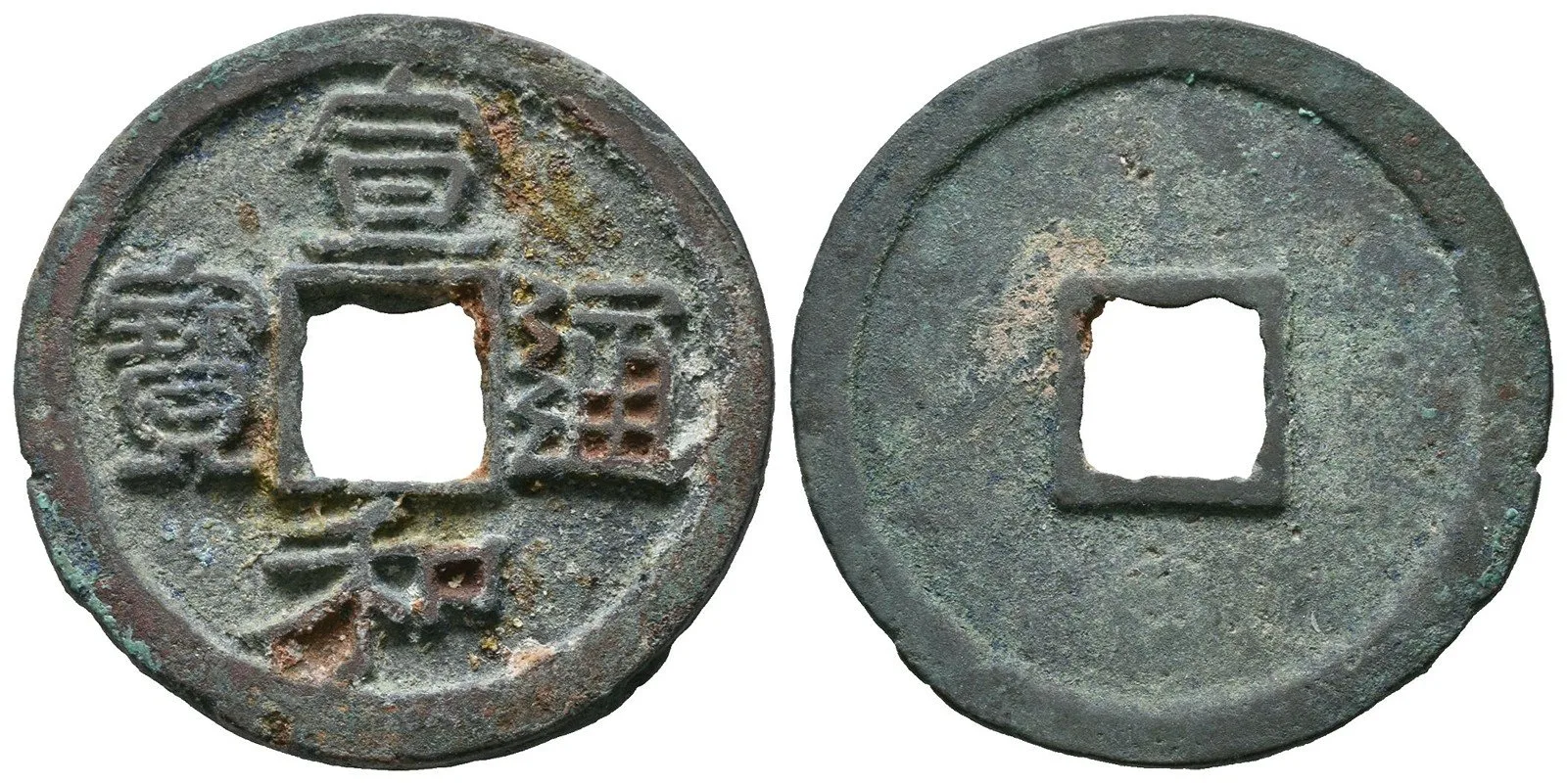 Čína, dynastie Pej Sung (970 - 1127), císař Chuej Cung, 1101 - 1126 — 1