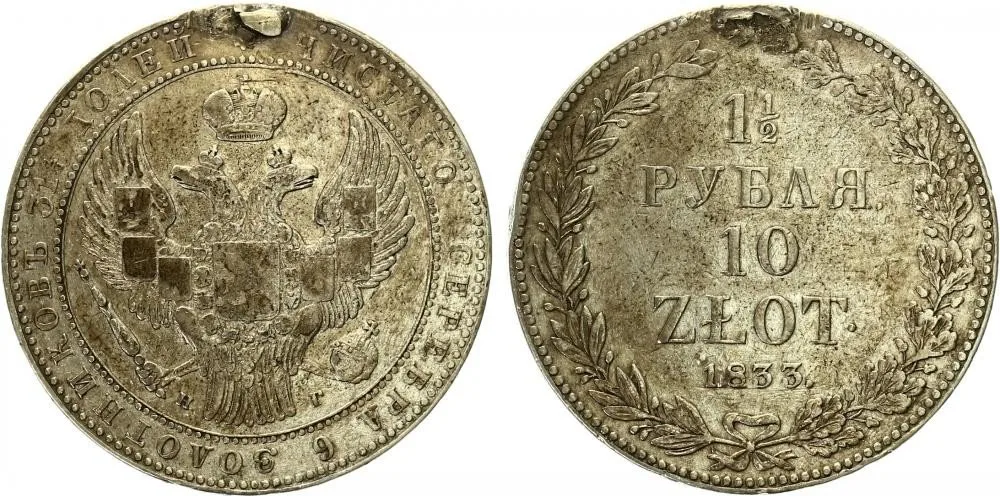 Ražby pro Polsko, Mikuláš I., 1825 - 1855 — 1