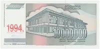 Jugoslávie, 10.000.000 Dinara 1994, anulát AA 0000000, razítko SPECIMEN, P.144 - fotografie 2