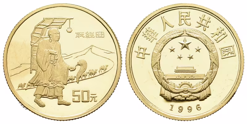 Čína, 50 Yuan 1996 - Hedvábná stezka